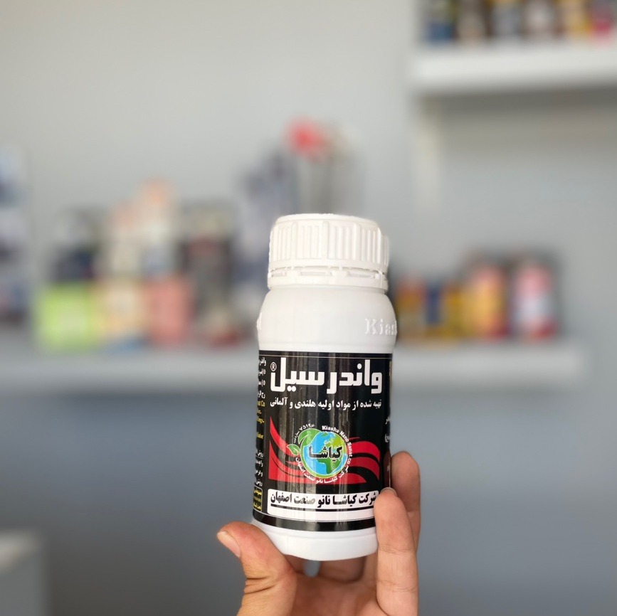 نشت گیر نانو